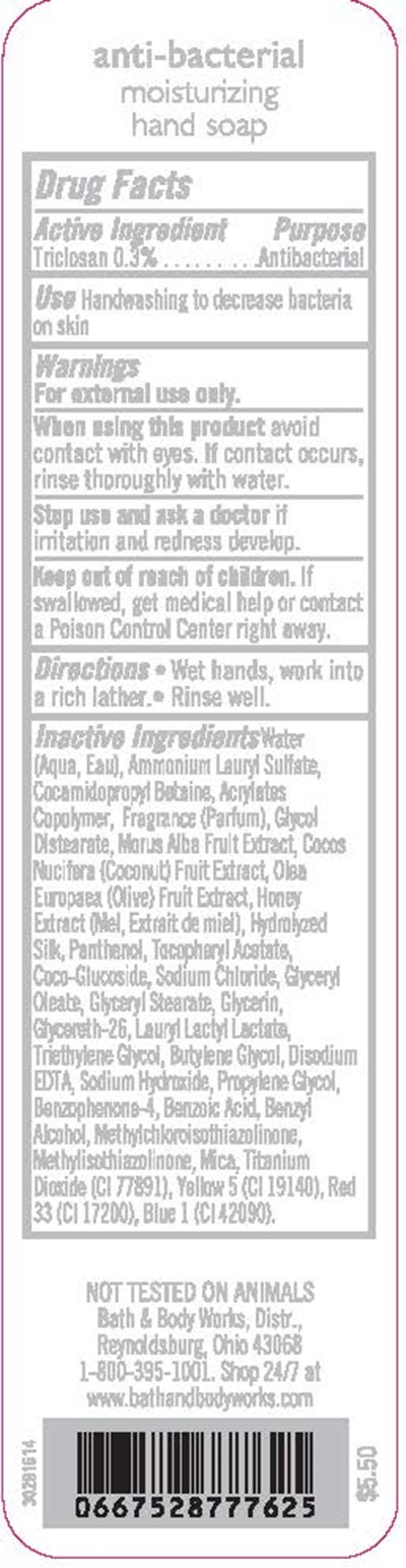Back Label (Mhs Pcl Bl)
